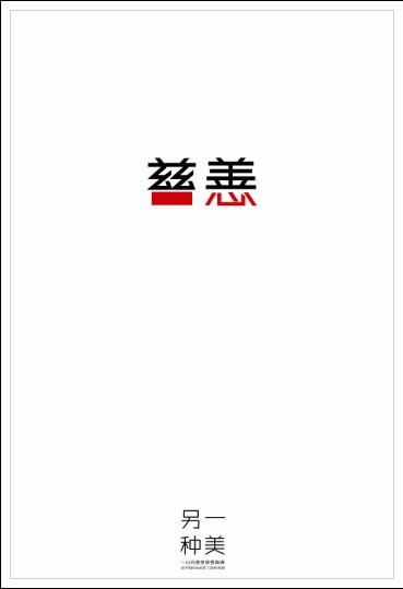 水利任职资格证书怎么做