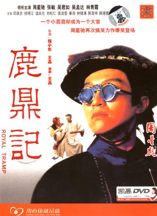 农村不动产权证办理流程